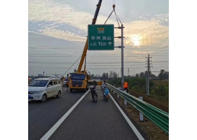 南昌市高速公路标志牌工程