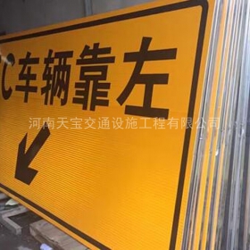 南昌市高速标志牌制作_道路指示标牌_公路标志牌_厂家直销